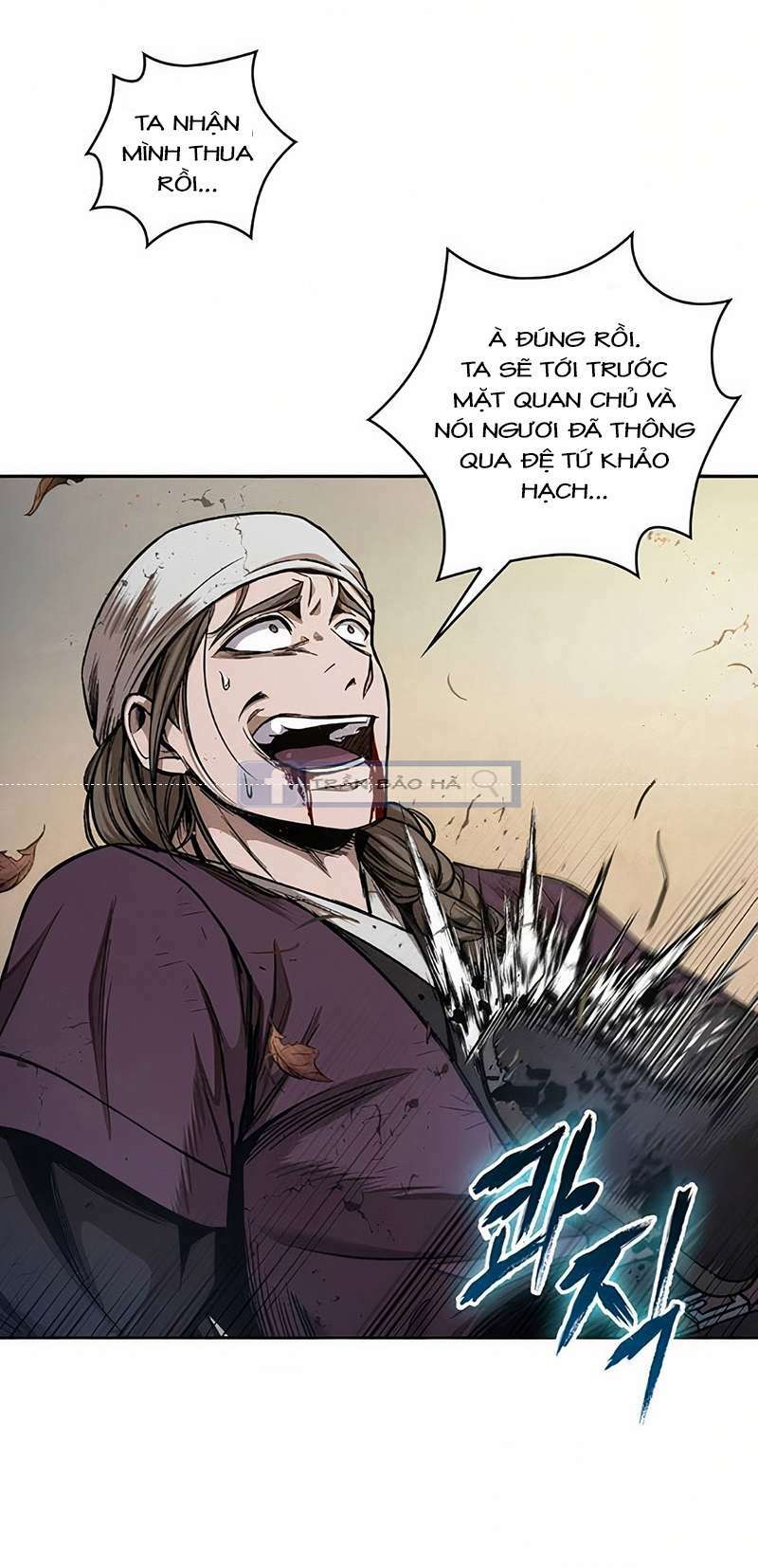 Ngã lão ma thần - Chapter 67 - Page 44