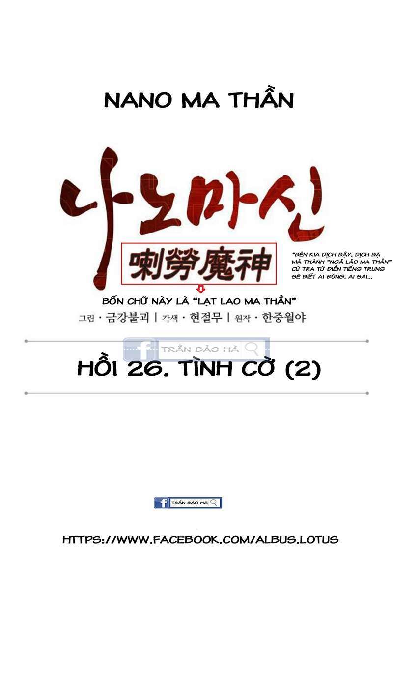 Ngã lão ma thần - Chapter 67 - Page 8