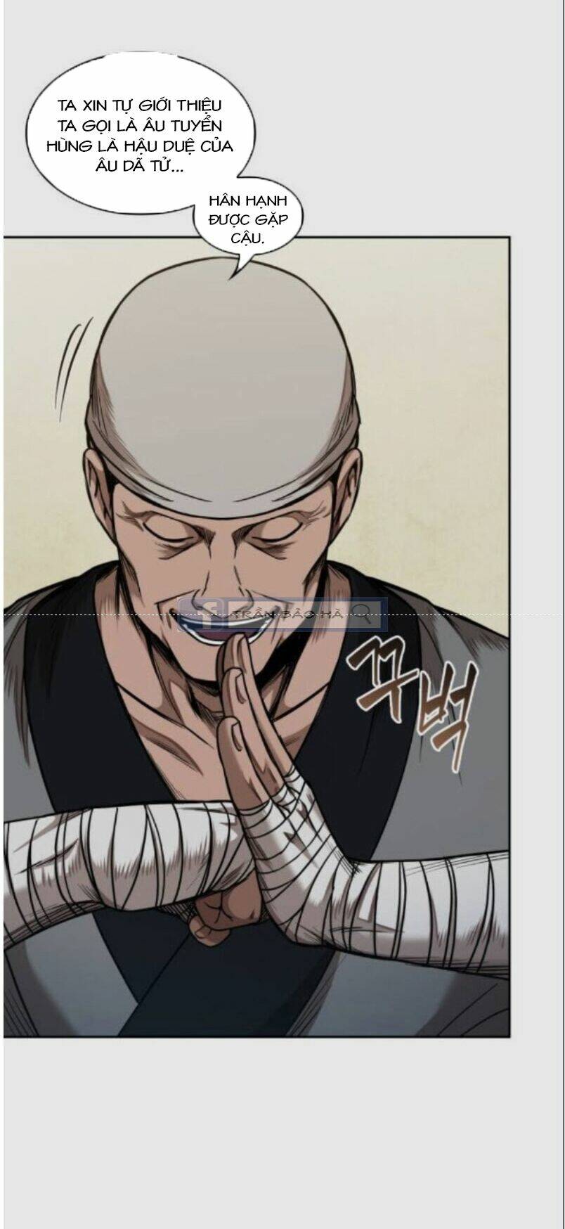 Ngã lão ma thần - Chapter 68 - Page 42