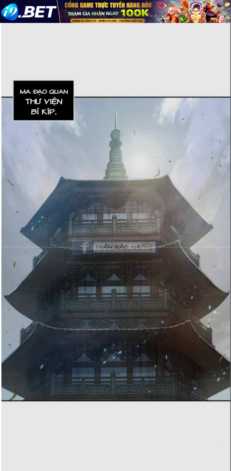 Ngã lão ma thần - Chapter 68 - Page 5