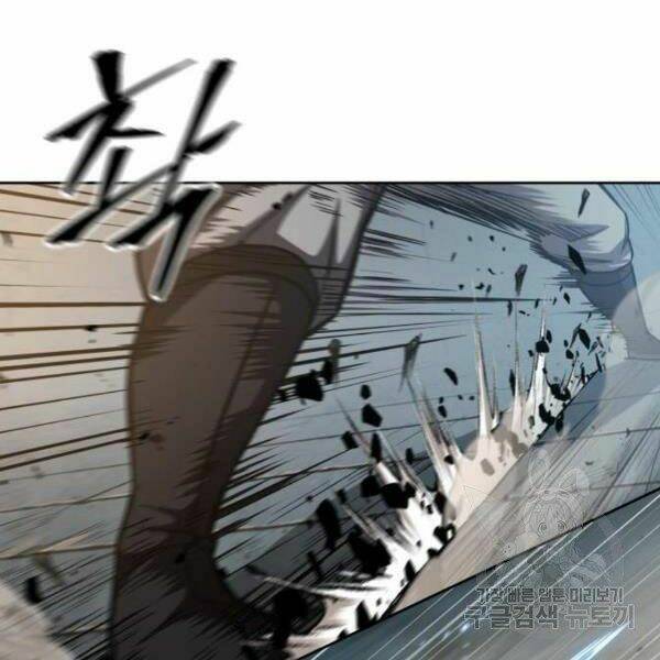 Ngã lão ma thần - Chapter 69 - Page 100