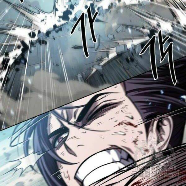 Ngã lão ma thần - Chapter 69 - Page 102