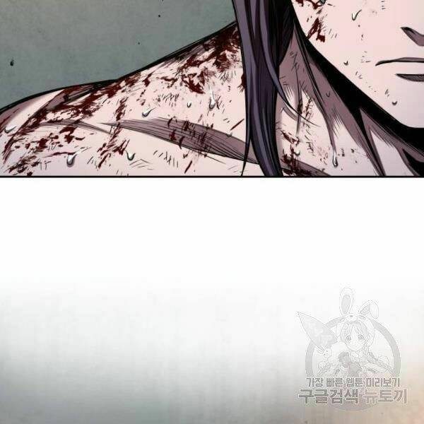 Ngã lão ma thần - Chapter 69 - Page 110