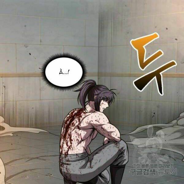 Ngã lão ma thần - Chapter 69 - Page 111