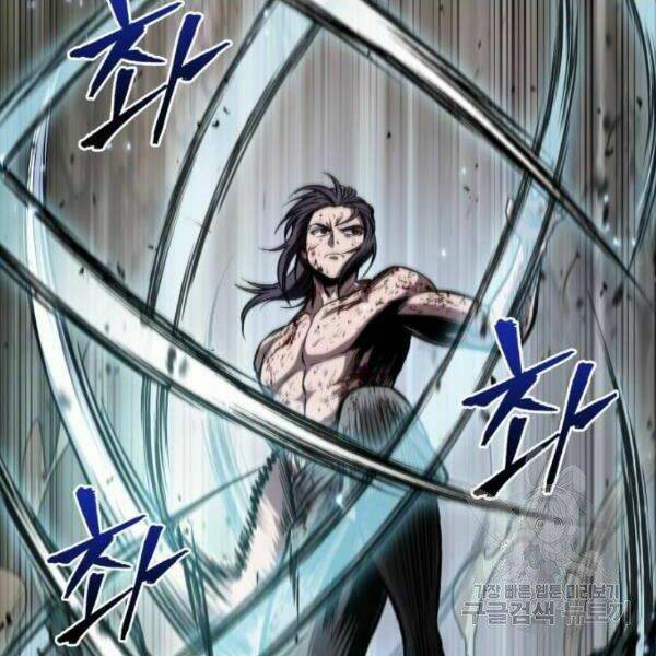 Ngã lão ma thần - Chapter 69 - Page 117