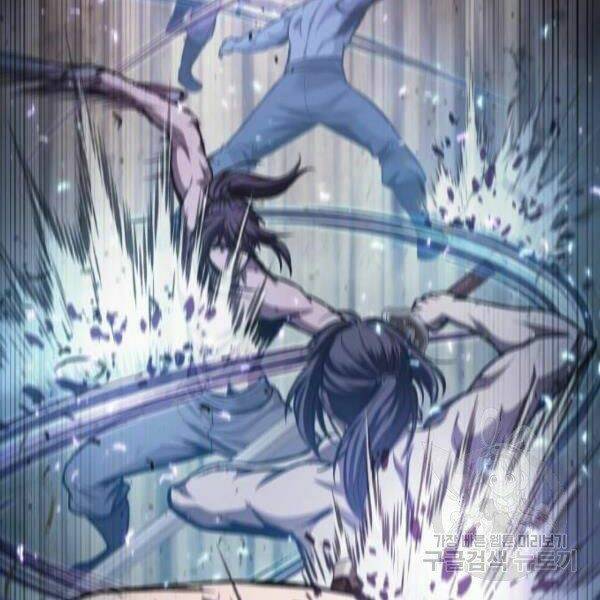 Ngã lão ma thần - Chapter 69 - Page 128