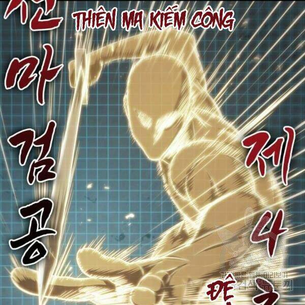 Ngã lão ma thần - Chapter 69 - Page 136