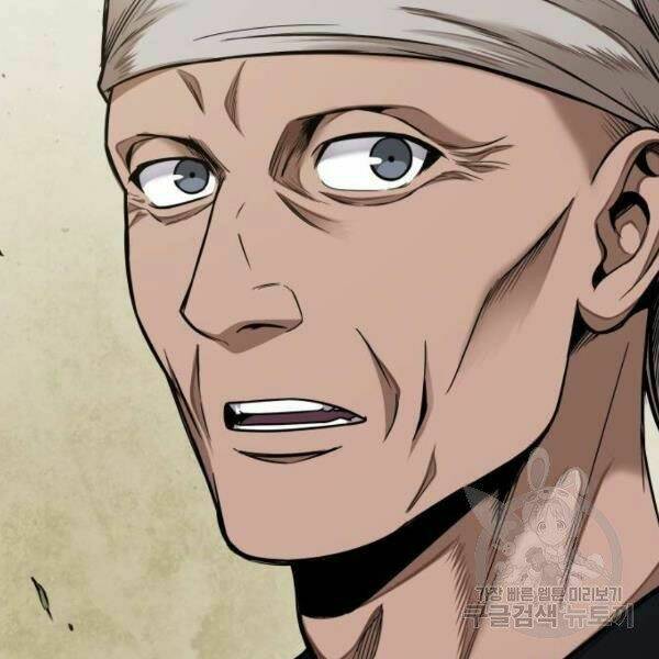 Ngã lão ma thần - Chapter 69 - Page 16