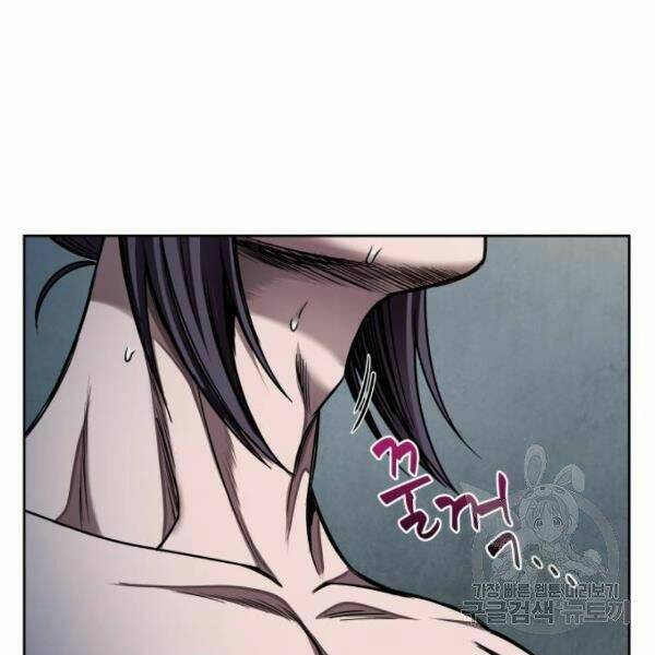 Ngã lão ma thần - Chapter 69 - Page 43