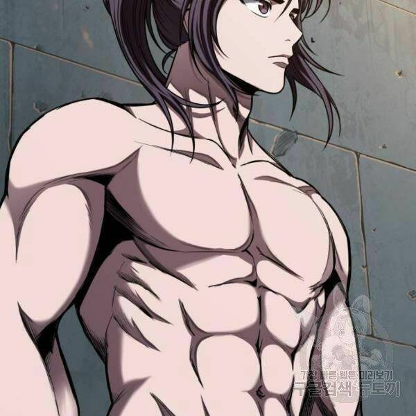 Ngã lão ma thần - Chapter 69 - Page 45