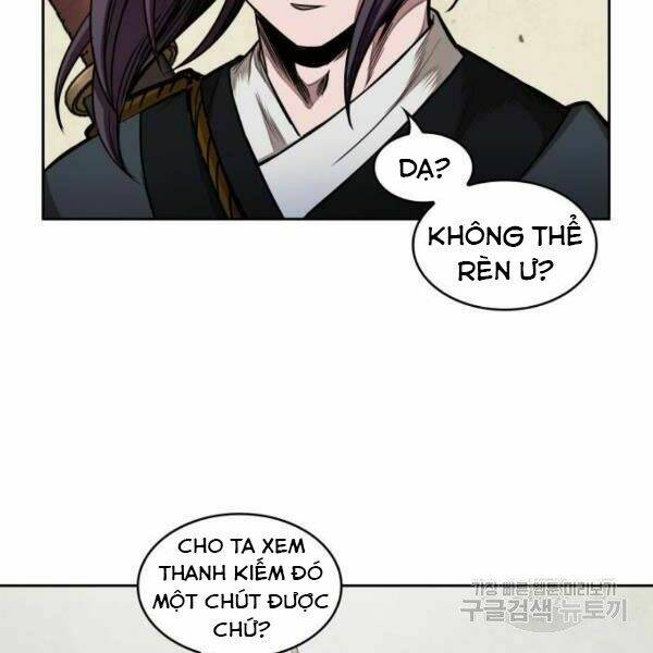 Ngã lão ma thần - Chapter 69 - Page 4