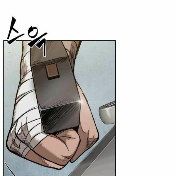 Ngã lão ma thần - Chapter 69 - Page 6