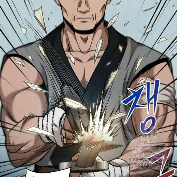 Ngã lão ma thần - Chapter 69 - Page 8