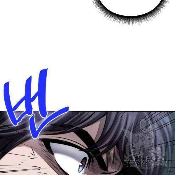 Ngã lão ma thần - Chapter 69 - Page 98