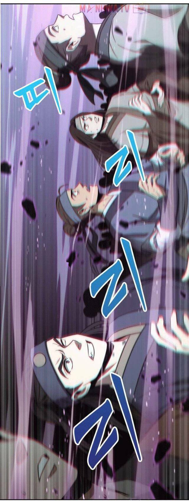 Ngã lão ma thần - Chapter 7 - Page 40