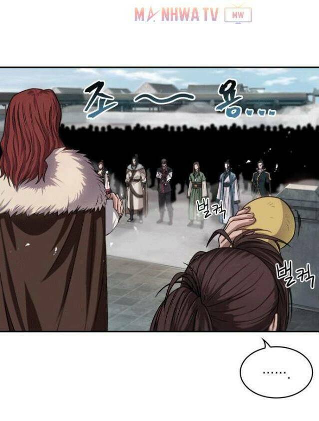 Ngã lão ma thần - Chapter 7 - Page 4