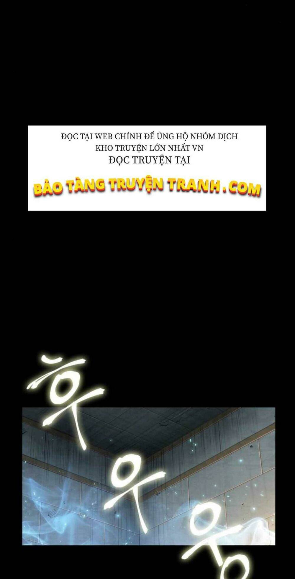 Ngã lão ma thần - Chapter 71 - Page 10