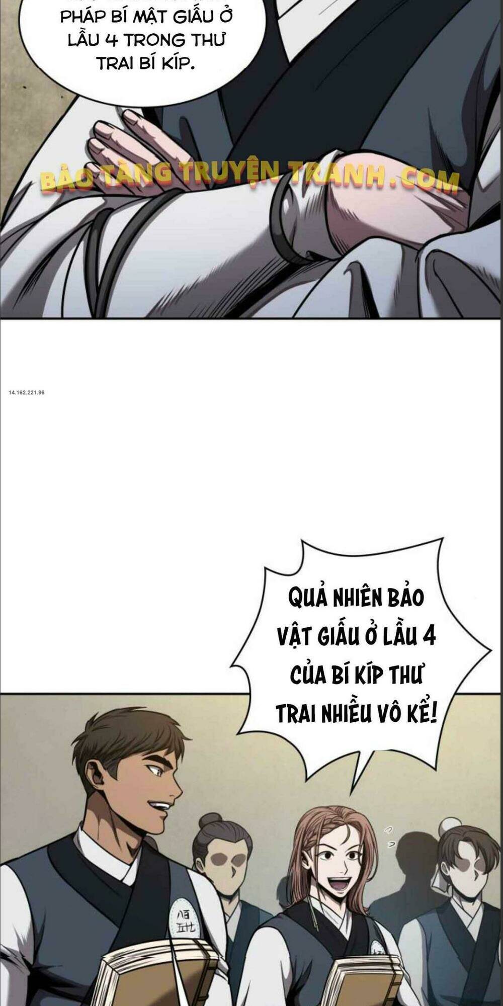 Ngã lão ma thần - Chapter 71 - Page 15