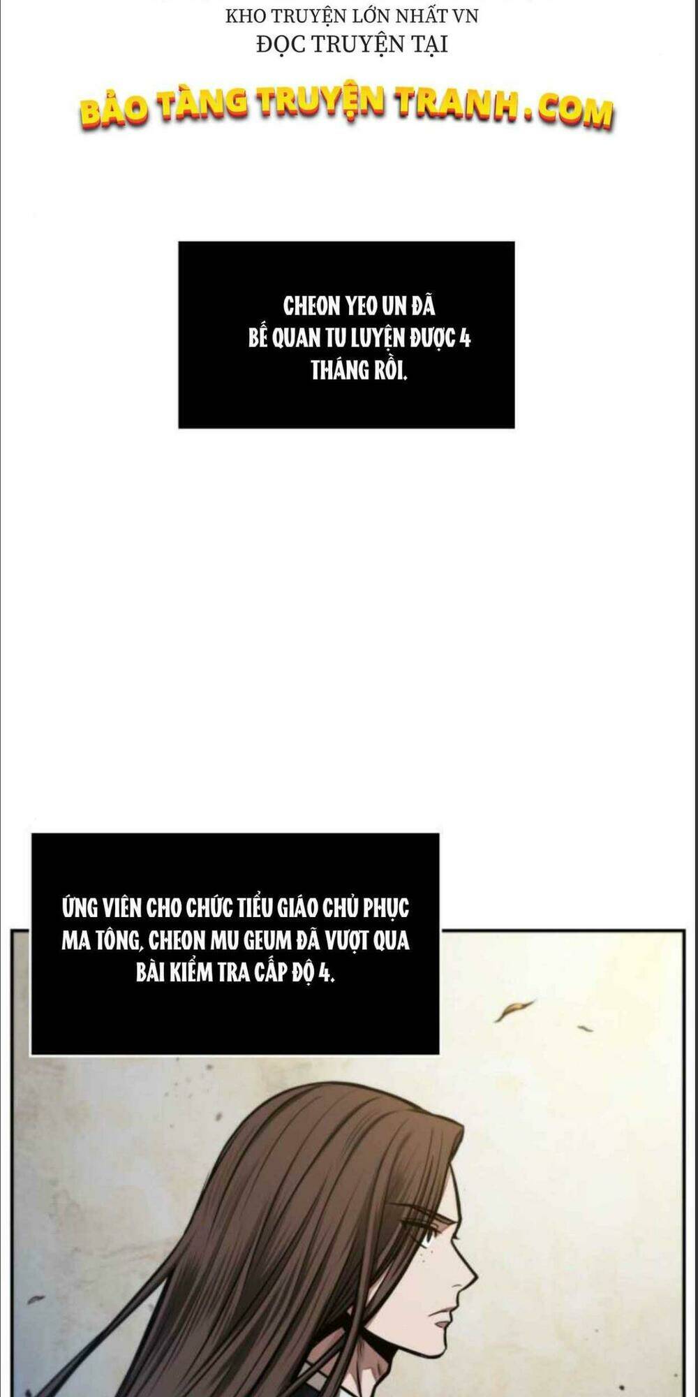 Ngã lão ma thần - Chapter 71 - Page 43