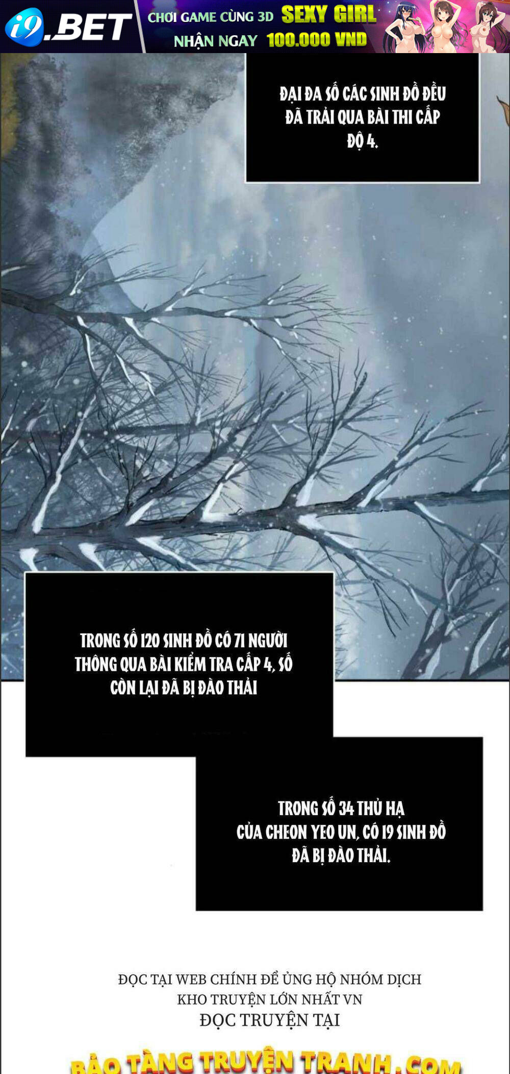 Ngã lão ma thần - Chapter 71 - Page 51