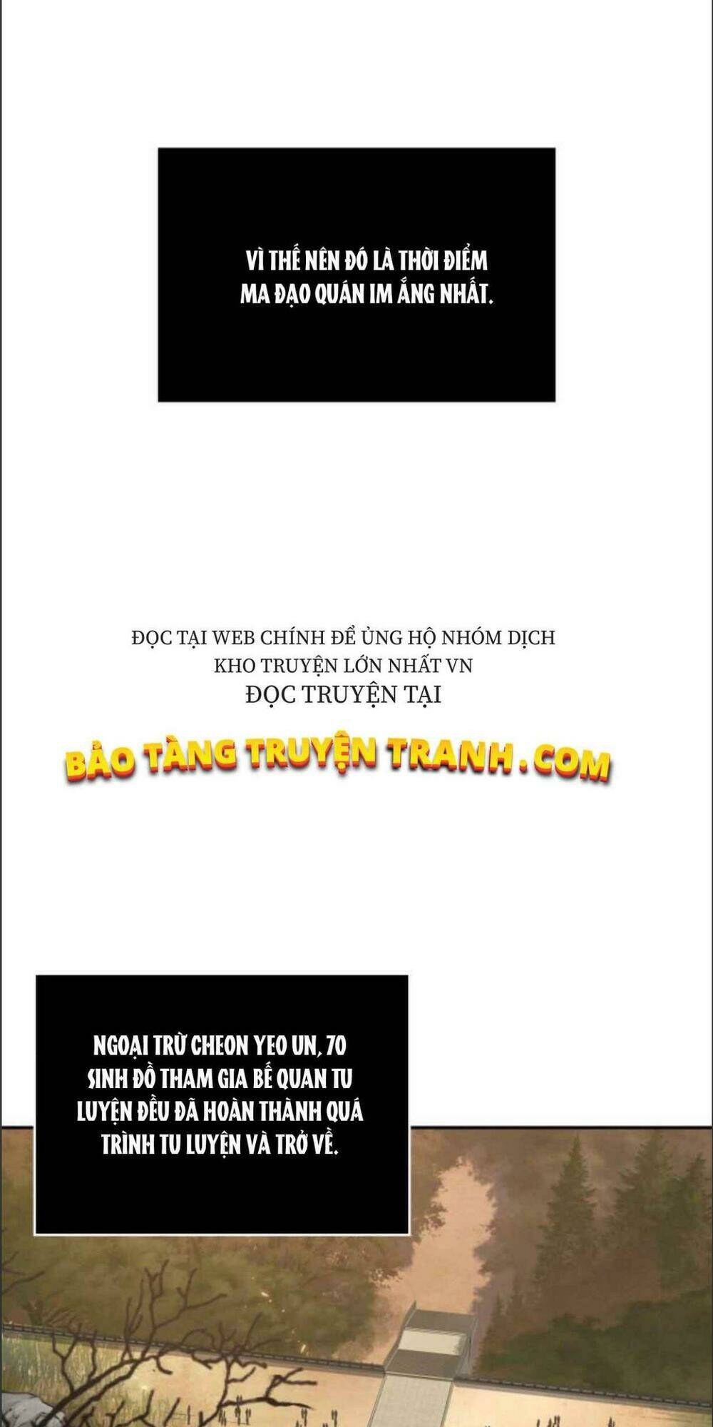 Ngã lão ma thần - Chapter 71 - Page 53