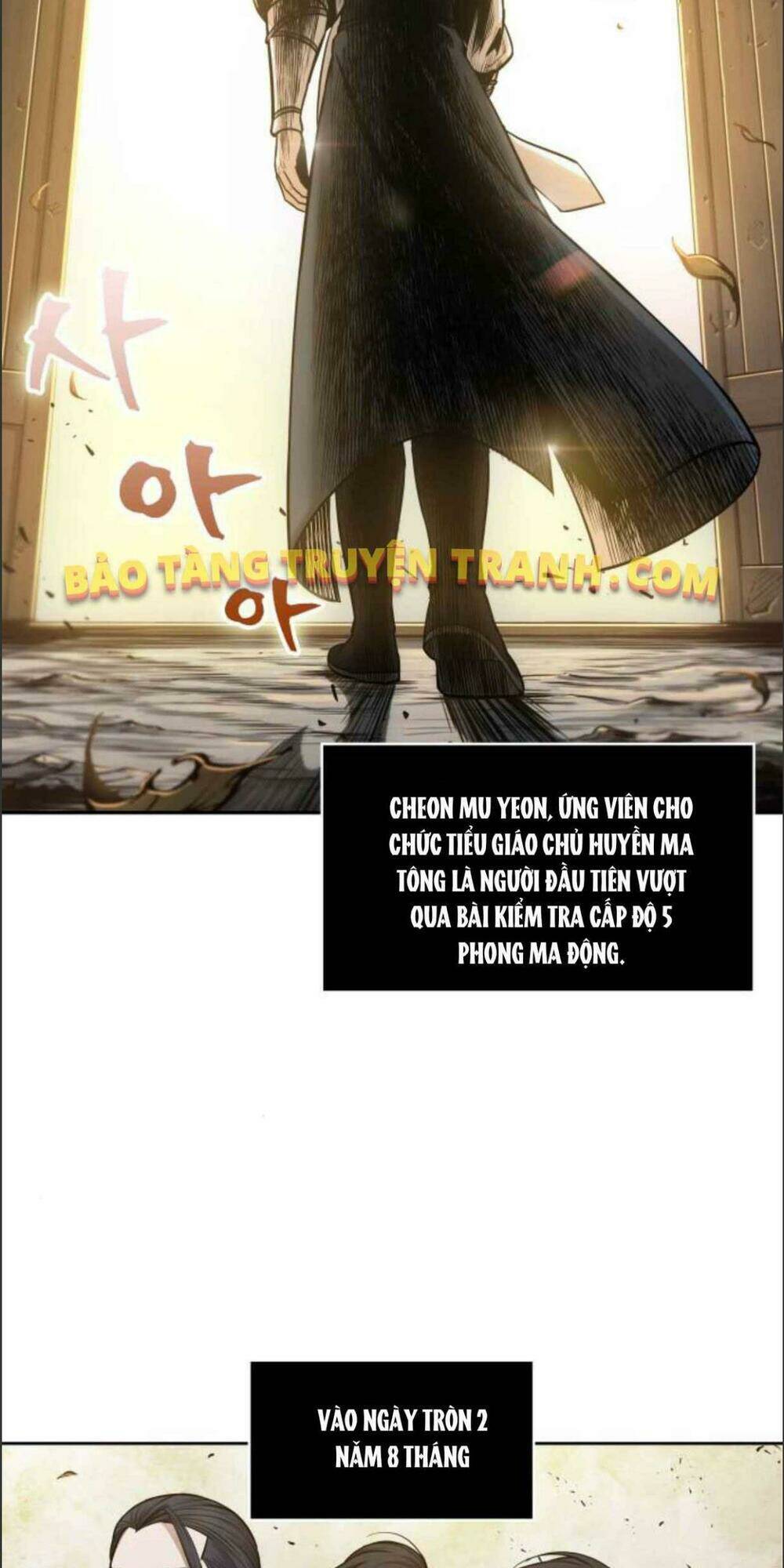 Ngã lão ma thần - Chapter 71 - Page 55