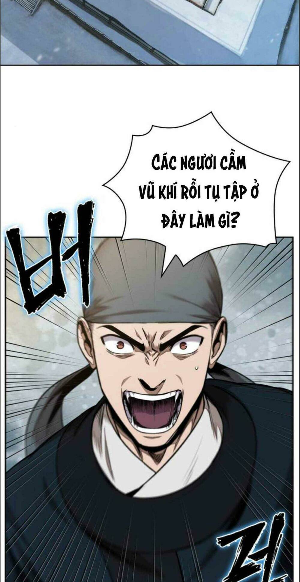 Ngã lão ma thần - Chapter 71 - Page 70
