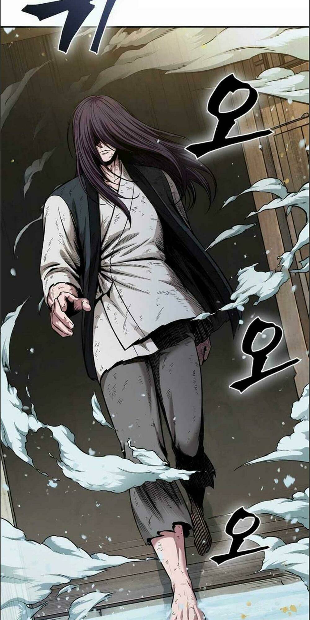 Ngã lão ma thần - Chapter 72 - Page 15