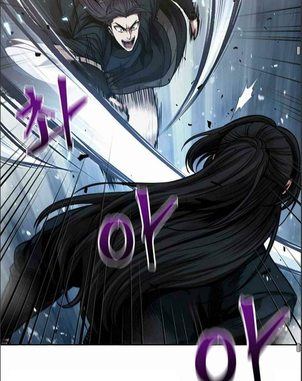 Ngã lão ma thần - Chapter 72 - Page 27