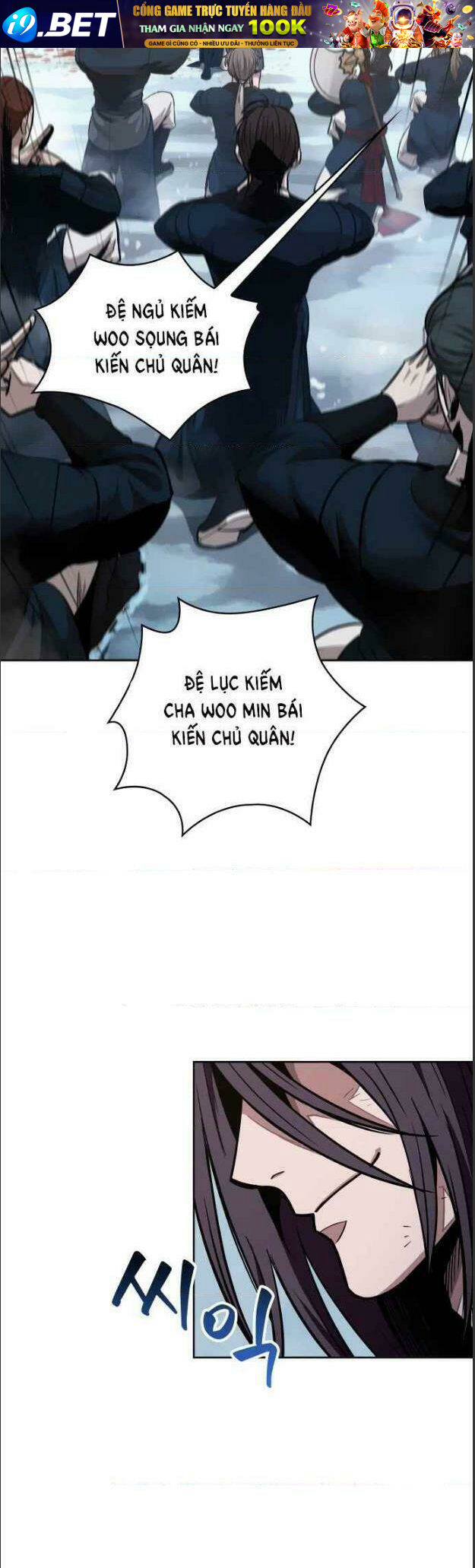 Ngã lão ma thần - Chapter 73 - Page 17