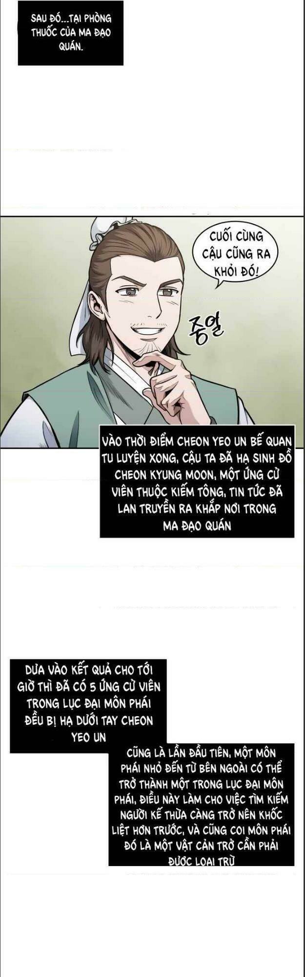 Ngã lão ma thần - Chapter 73 - Page 22