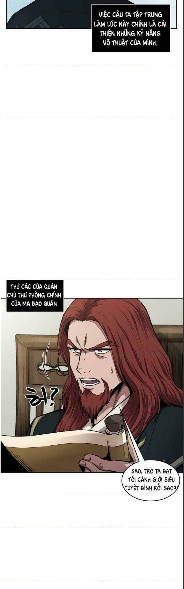 Ngã lão ma thần - Chapter 73 - Page 24