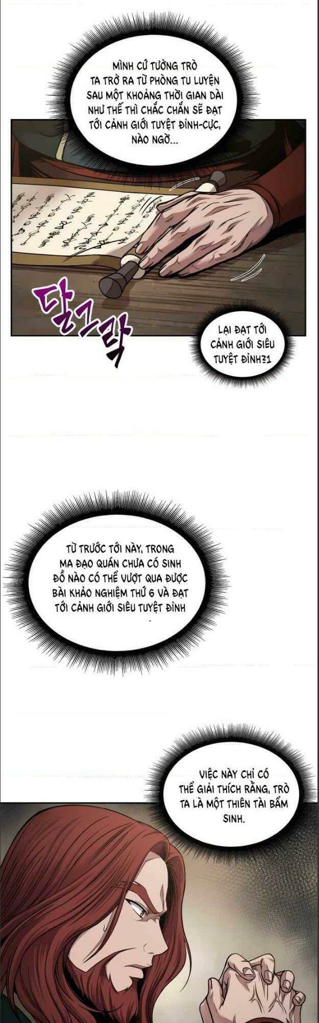 Ngã lão ma thần - Chapter 73 - Page 26