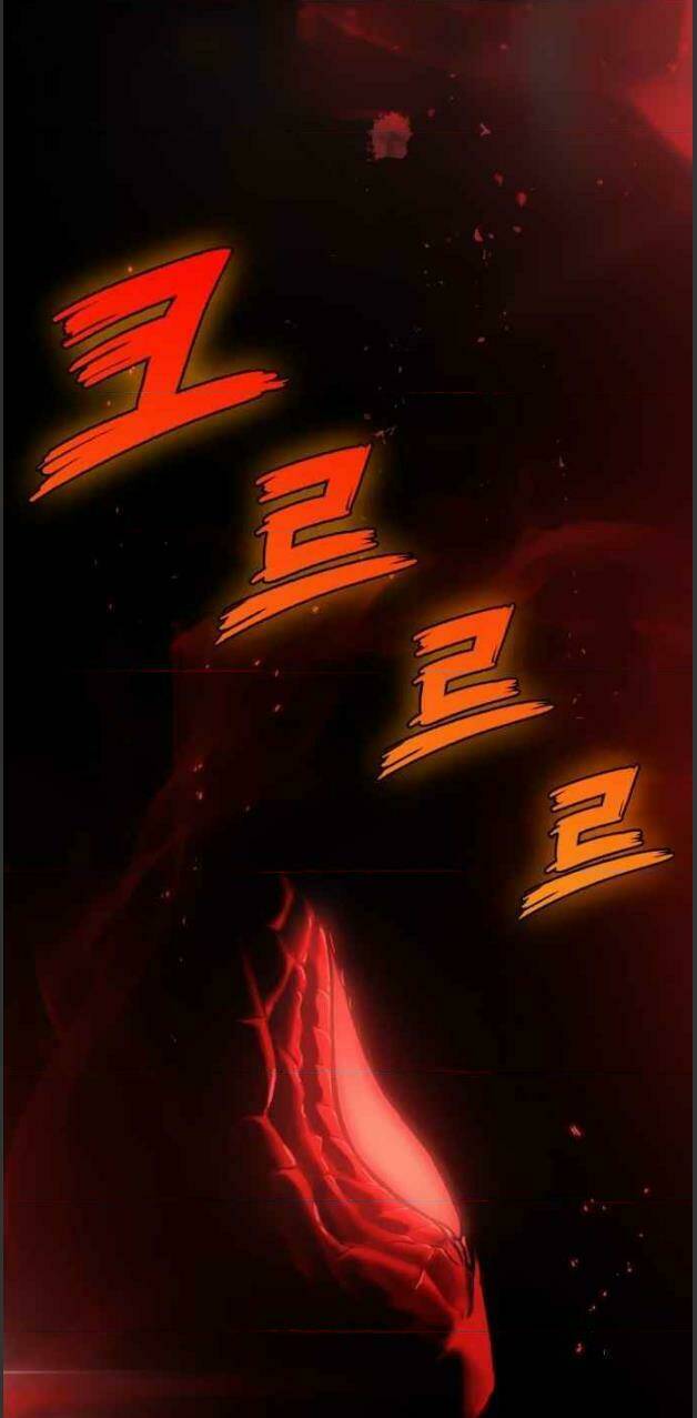 Ngã lão ma thần - Chapter 73 - Page 45