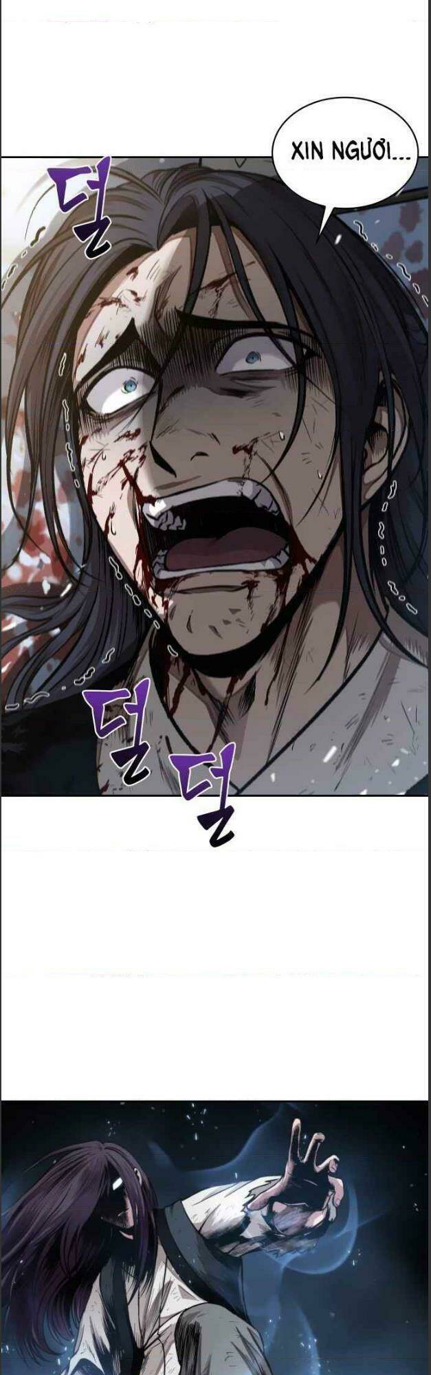 Ngã lão ma thần - Chapter 73 - Page 5