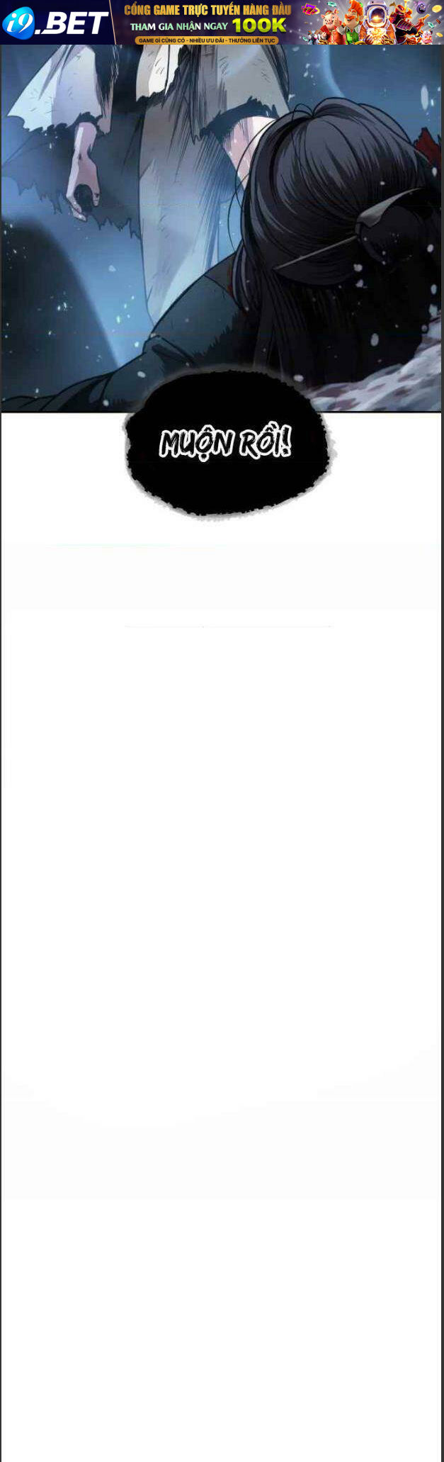 Ngã lão ma thần - Chapter 73 - Page 6