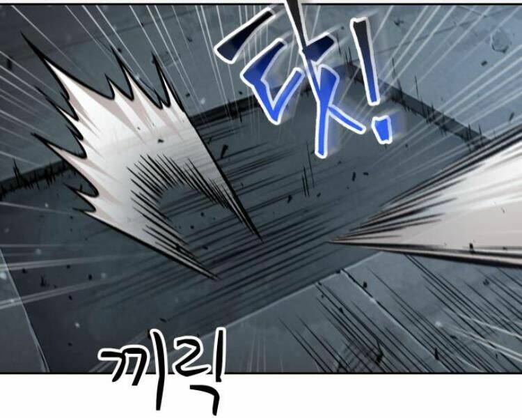 Ngã lão ma thần - Chapter 74 - Page 12