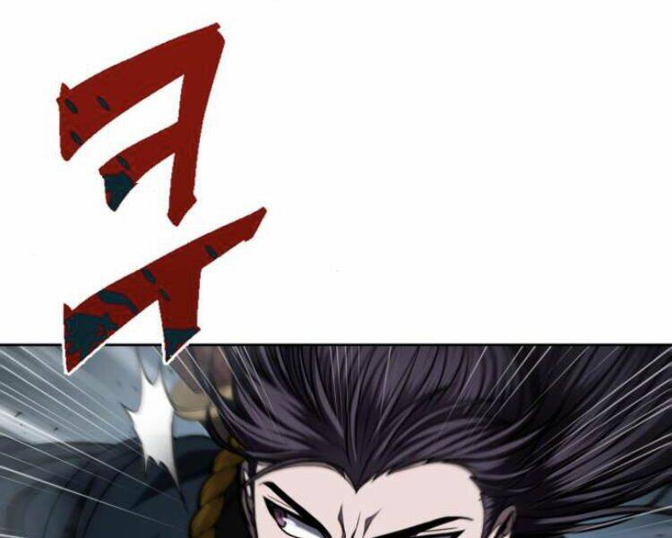 Ngã lão ma thần - Chapter 74 - Page 13