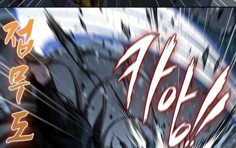 Ngã lão ma thần - Chapter 74 - Page 143