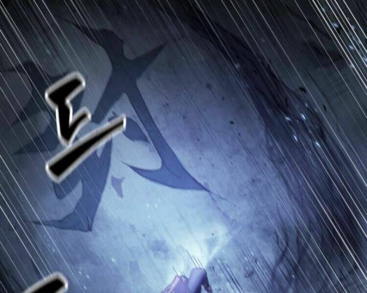 Ngã lão ma thần - Chapter 74 - Page 160