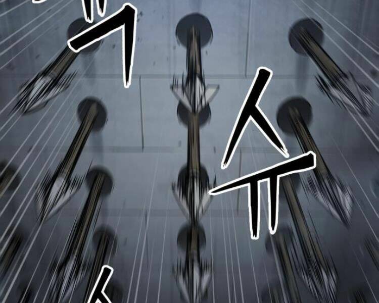 Ngã lão ma thần - Chapter 74 - Page 16