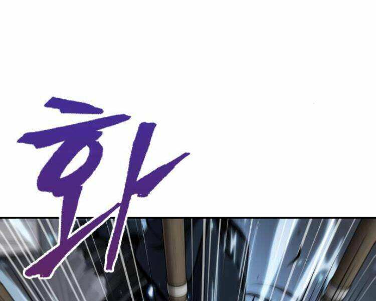 Ngã lão ma thần - Chapter 74 - Page 18