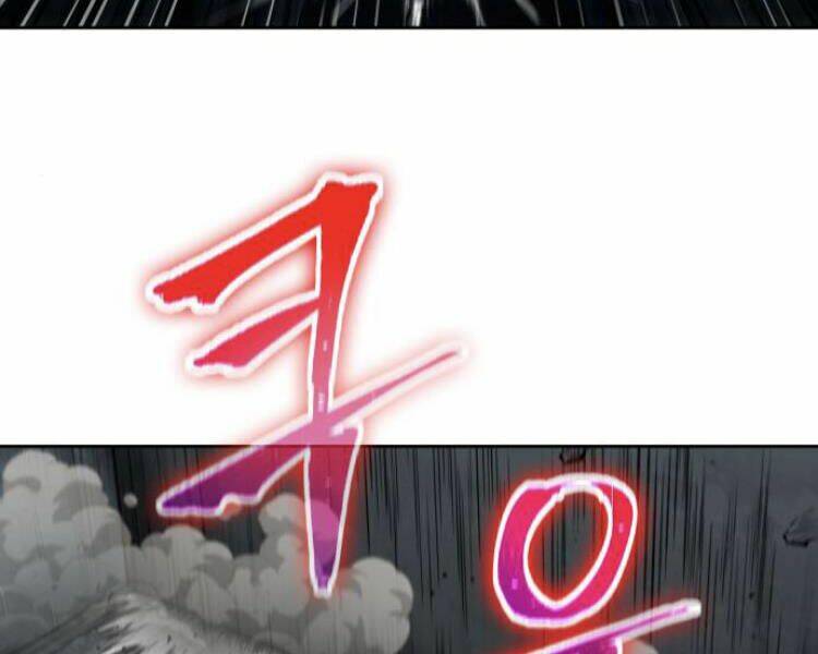 Ngã lão ma thần - Chapter 74 - Page 39