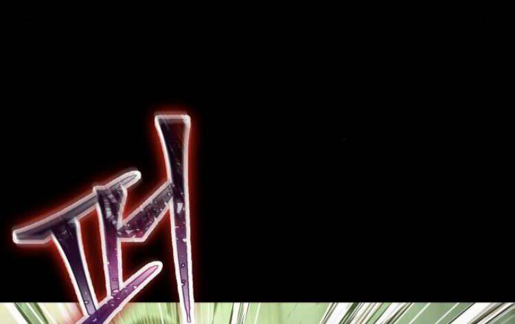 Ngã lão ma thần - Chapter 74 - Page 71