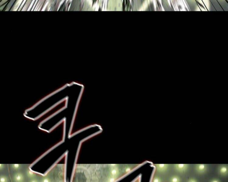 Ngã lão ma thần - Chapter 74 - Page 75