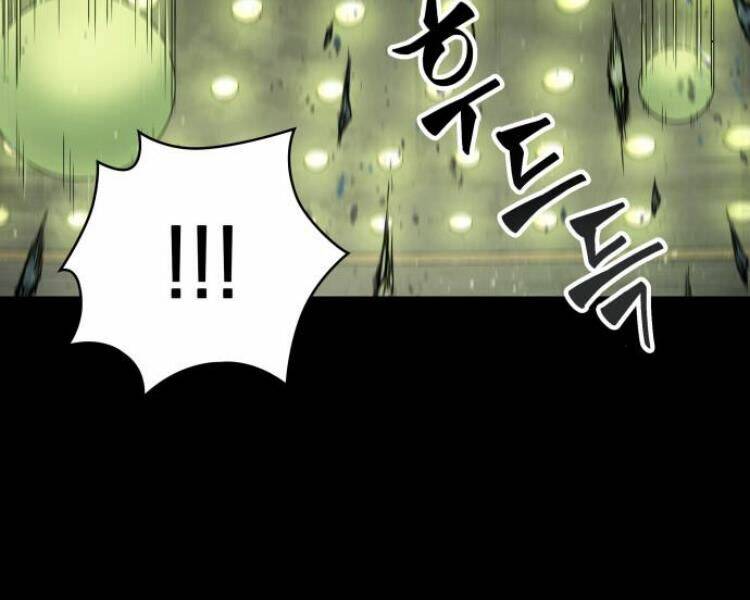 Ngã lão ma thần - Chapter 74 - Page 78