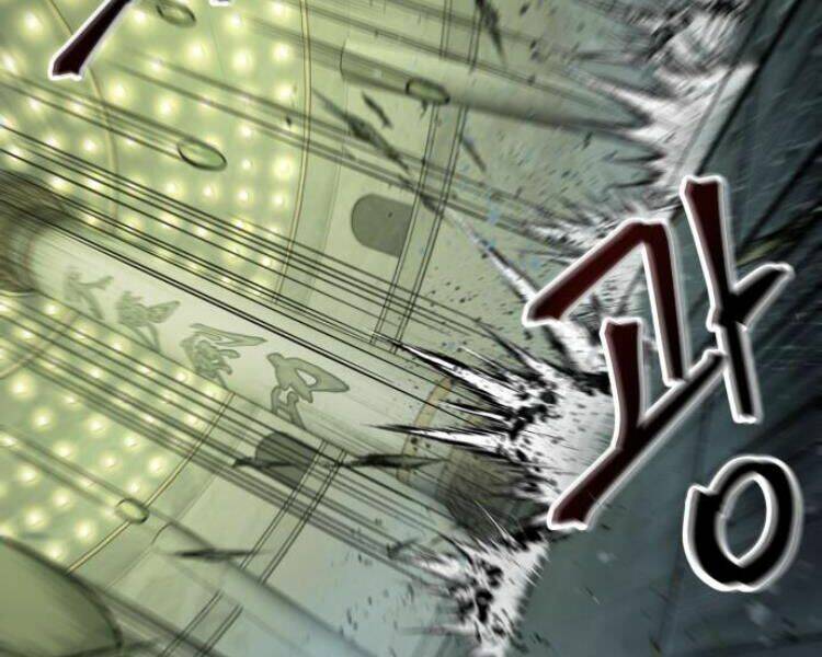 Ngã lão ma thần - Chapter 74 - Page 81