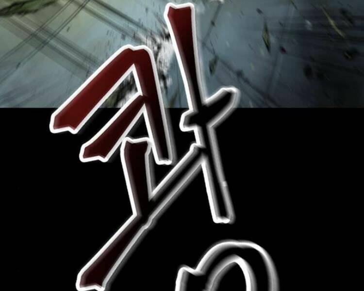 Ngã lão ma thần - Chapter 74 - Page 82