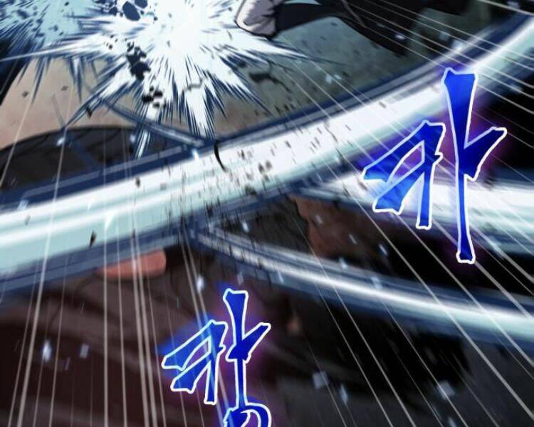 Ngã lão ma thần - Chapter 75 - Page 108