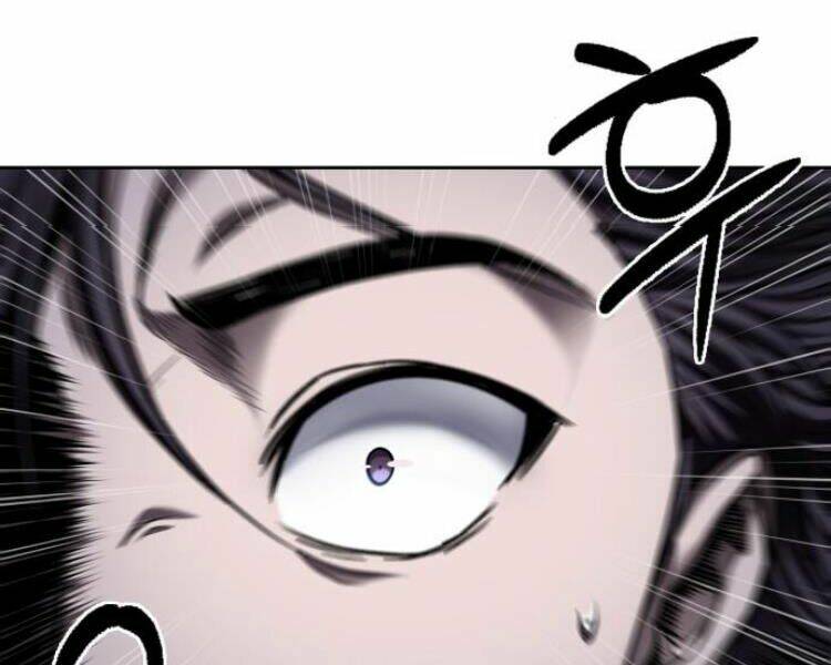 Ngã lão ma thần - Chapter 75 - Page 31